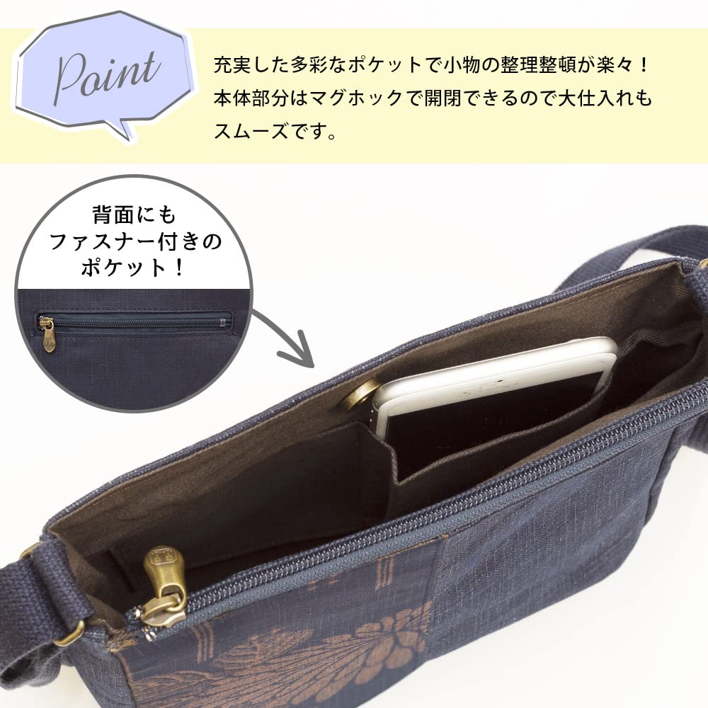 Shoulder Bag for Made In Japanese Persimmon Tannin Shoulder Birthday [crearekiki] Women, Crossbody, Lightweight, Japan, Style, Indigo, Dyed, Chintz,