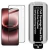 For Vivo X300 Ultra 5G Glass IMAK Dust-free Cabin Full-screen Tempered Glass Film Supports Fingerprint Unlock