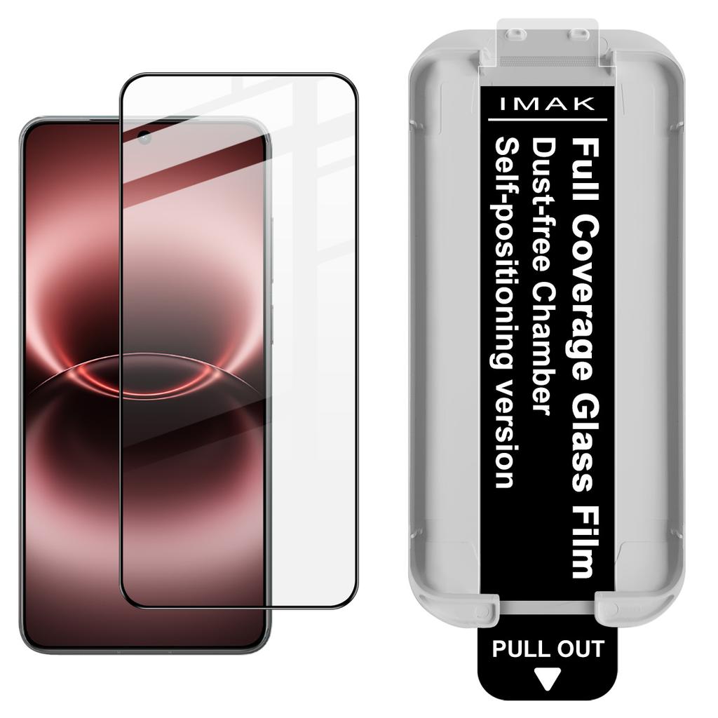 For Vivo X300 Ultra 5G Glass IMAK Dust-free Cabin Full-screen Tempered Glass Film Supports Fingerprint Unlock