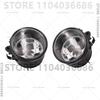 For 2011 2012 2013 2014 2015 2016 2017 2018 2019 BMW X1 X2 X3 X4 F25 F26 F39 F48 Front Fog Lights Lamp 63177238787 63177238788