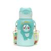 Teddy Bear Stainless Steel Thermos Cup with Lanyard & Straw - Kids' Fun Bounce Design