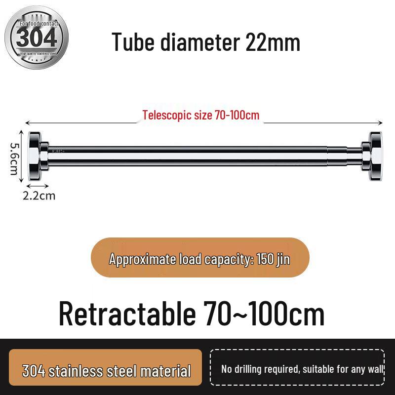 ZISIZ Telescopic Undermount Sink Support Rod