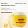 Weifuya Vitamin E Eigelbcreme
