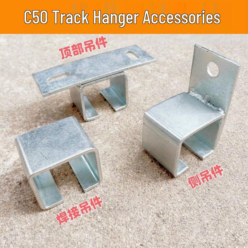 AFW Stainless Steel Slide Rail End Cap