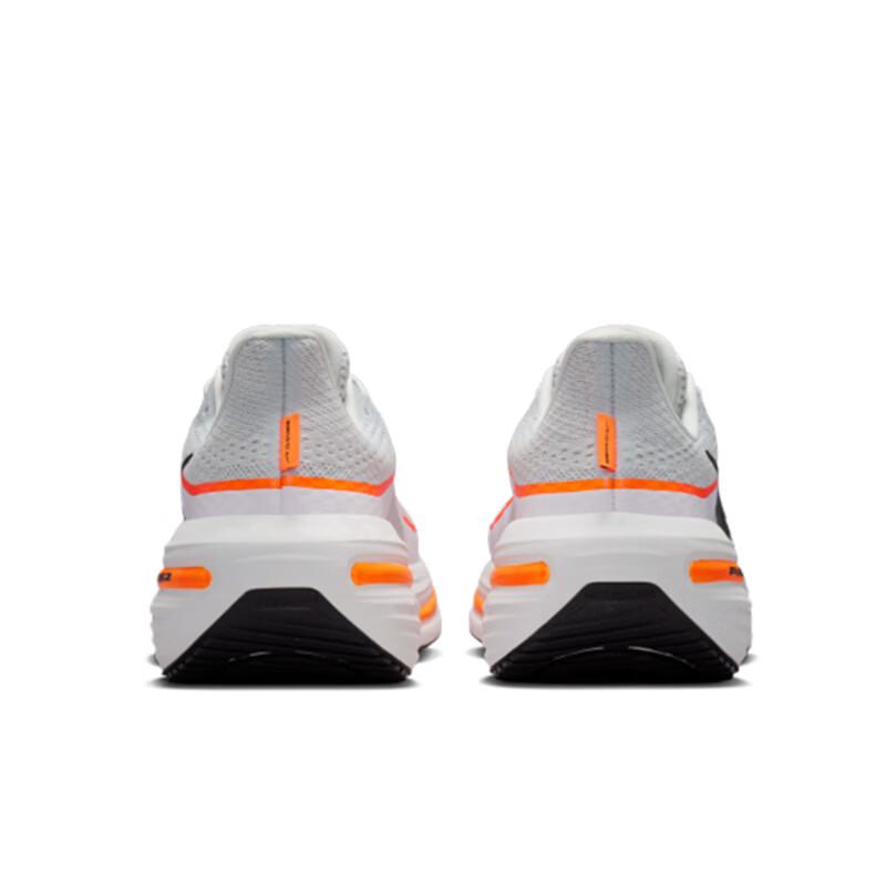 Nike Air Winflo 12 Men's Running Shoes