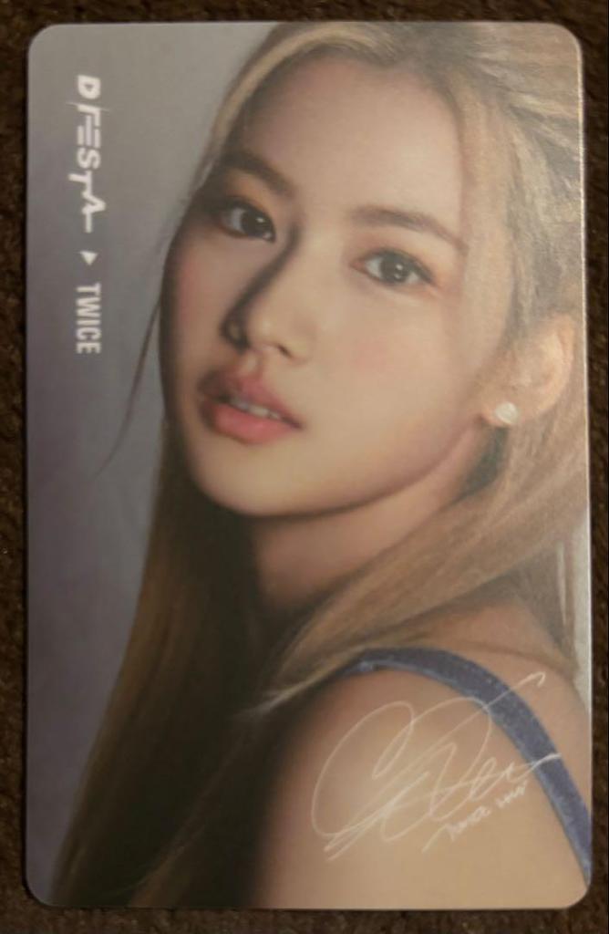 [USED] TWICE Sana DFESTA admission bonus trading card Korean version rare!