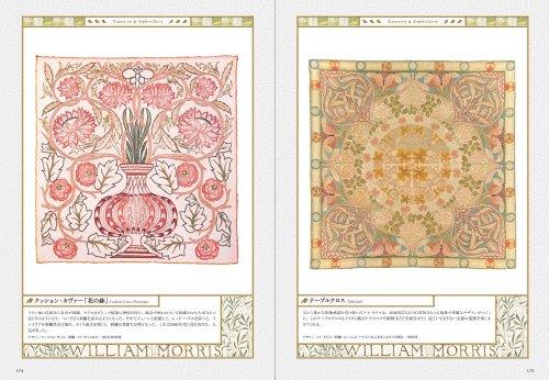 William Morris - Classic and Beautiful Patterns and Designs