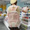 Schoolbag New Schoolbag Female Junior High School Students High Value Ins Class Travel Double Shoulder Backpack Schoolbag Large Capacity Cute Double