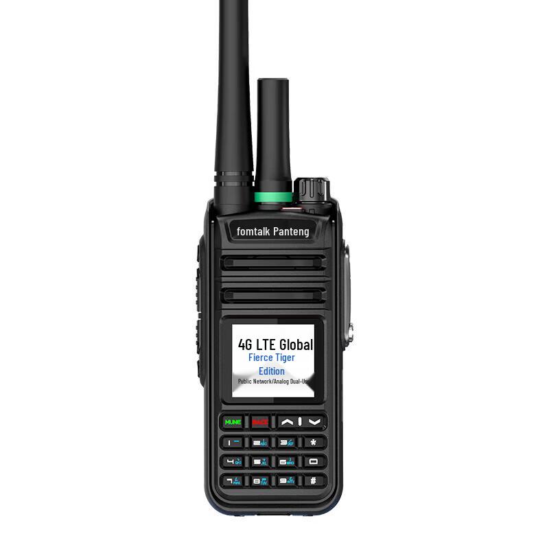Fomtalk Professional Long-Range Walkie-Talkies (CN version)
