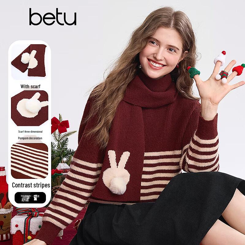 

BETU Women s Striped Two-Piece Sweater Set S