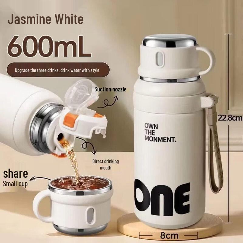 Qiwei 316 Stainless Steel Trendy Insulated Mug