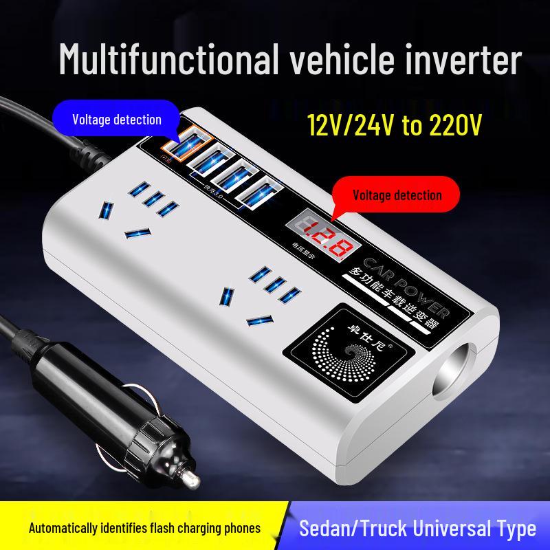 Universal Car Inverter: 12V/24V to 220V Power Converter & Phone Charger