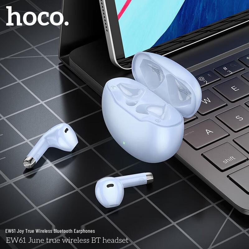 HOCO EW61 True Wireless Semi-In-Ear Bluetooth-Ohrhörer