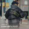 tomtoc Mini ledvinka přes tělo, crossbody, přes jedno rameno, barva olivově zelená, 1,5L taška z X-Pac materiálu, lehká, malá, taška, taška, vodoodpudivá, taška, taška, pánská kapsa,