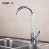 Kitchen Sink Faucet Cold Hot Mixer Tap Deck Mounted Swivel Tap Polished Chrome Plated Sprayer Single Handle Bathroom Faucet