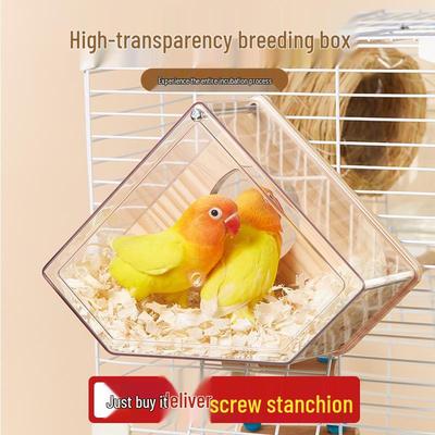 Jessie Transparent Birdhouse Budgie Lovebird Nest Cage Inside/Outside Breeding Box Supplies