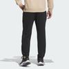 Adidas Lounge Knitted Sweatpants Men's Black Moderate Cuffed Pants IP4984