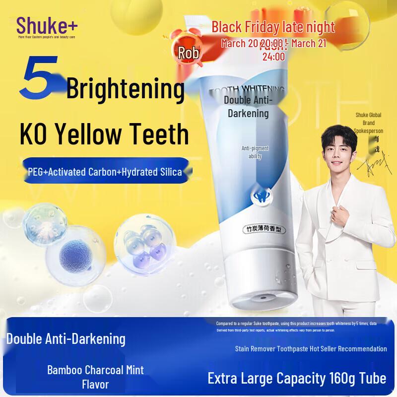 

Saky Dual-Action Whitening & Anti-Cavity Toothpaste 2 x 160g