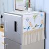 Refrigerator Towel Lace Refrigerator Towel Double Door Dust Cover Washing Machine Cover Universal
