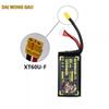 Zhenbaolai FPV Racing Drone LiPo Battery