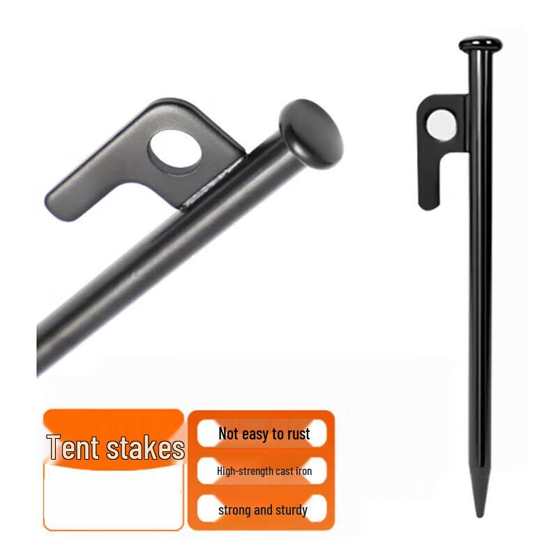 Jiku Outdoor Tent Pegs
