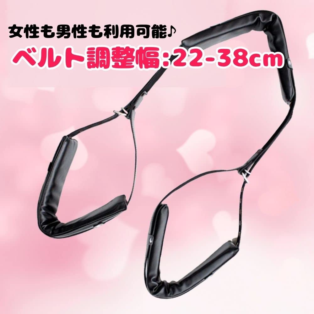 MONEON spread leg SM belt Goods Spread leg belt Restraints Fetters Adjustable Faux leather Bondage Harness Bondage Sexy Soft SM Extreme Underwear