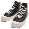 Zara Pu Simple Versatile High-Top Sneakers Men Sneakers 12105420