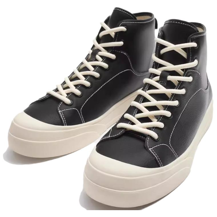 Zara Pu Simple Versatile High-Top Sneakers Men Sneakers 12105420