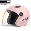 Men's Winter Electric Bicycle Helmet with Anti-Fog and Double Visor, 3C Certified, Korean Style for Motorcycles and Scooters.