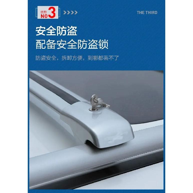 NEW Universal SUV Luggage Rack Aluminum Alloy Travel Luggage Crossbar Roof Rack Load-bearing Crossbar Rack
