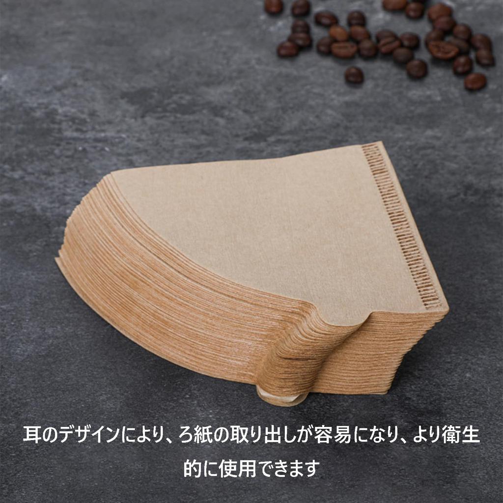 V60 Conical Coffee Filter Paper, 1-2 Cups, 150 Filters Per Pack (Pack of 3, 50 Filters Per Pack), Brown, Disposable for Coffee Drippers