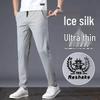 Men's Summer Ice Silk Embroidered Casual Sports Pants - Loose Fit, Trendy, All-Match, Straight, Large Size