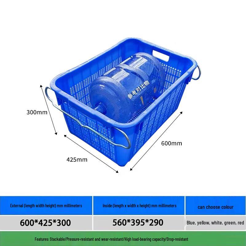Yisu Heavy-Duty Perforated Plastic Storage Crate
