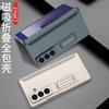 Ultra Slim Magnetic Flip Cover Galaxy Z Fold7 Hard PC Case With Kickstand Anti Drop Protection