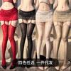 Sexy Lace Trim Hip Wrap One Piece Suspender Stocking For Women