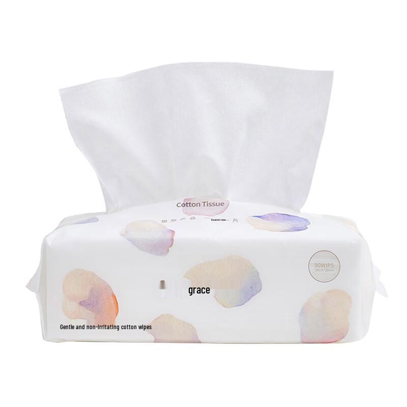 Jieliya Disposable Pearl Texture Facial Towel