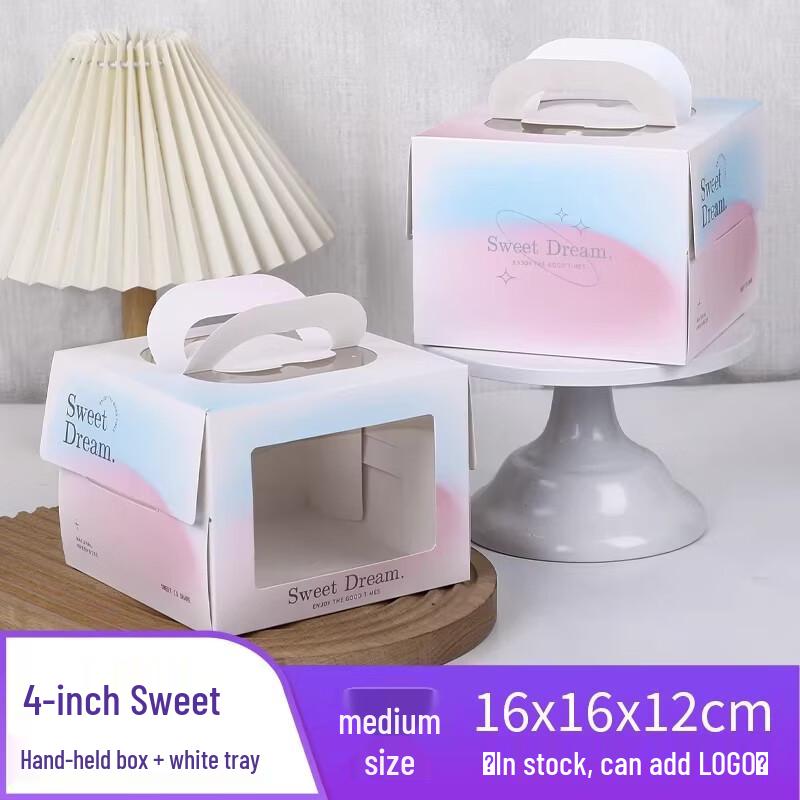 

Sweet Handle Baking & Cake Box