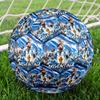 Messi 10 Number Golden World Cup Champion Size 5 Soccer Football Machine Sewn Indooroutdoor Universal Football Soccer Accessory Perfect Gift For Frien