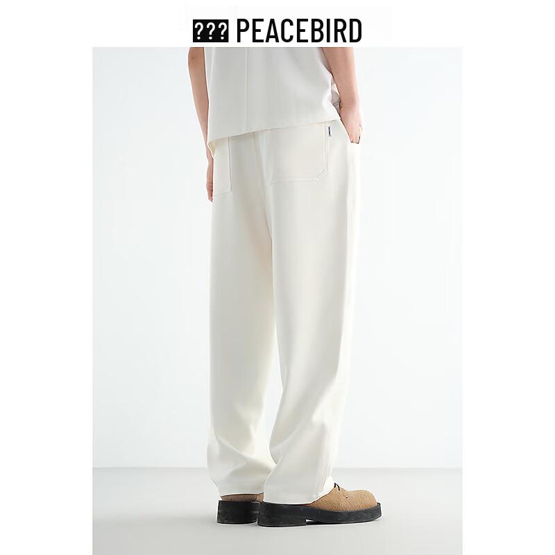 Peacebird Men's Summer Loose Straight Casual Pants