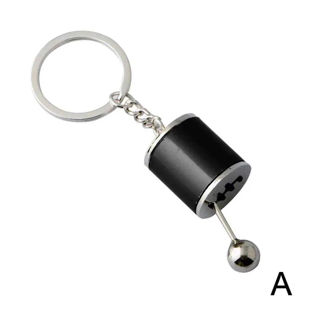 

Metal Keyrings Creative Car Transmission Pendant Gear Lever Manual Gear Lever Automatic Keychain Car Styling Accessory чорний