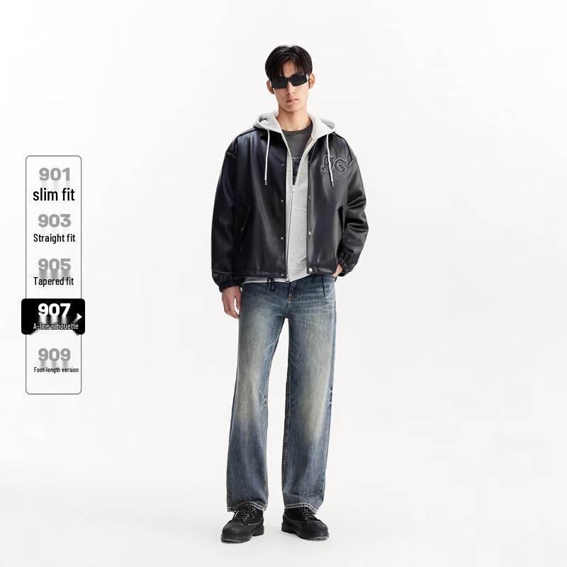 JACK&JONES Men's Washed Loose Wide-Leg Jeans