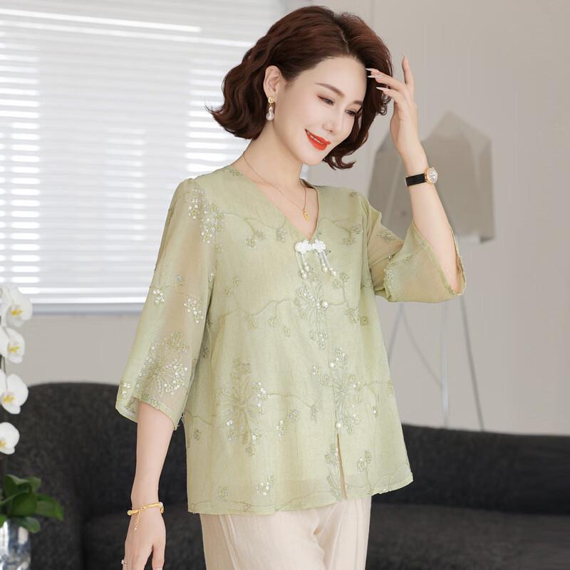 Yalu New Chinese Style Floral Chiffon Shirt for Women