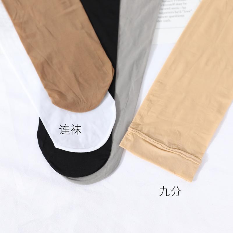 Summer10D Silk Stockings with a Glossy Finish, Thin Transparent Pantyhose, High Elasticity, Delicate and Smooth, Nine-point Leggings for Men