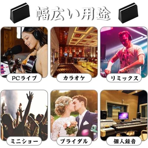 Set of 10 Black Fader Knob Covers for Mixer/Sliders