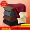 500g Heavyweight Slim-Fit Mid-Waist Warm Pants - Figure-Flattering Korean Style for Autumn & Winter