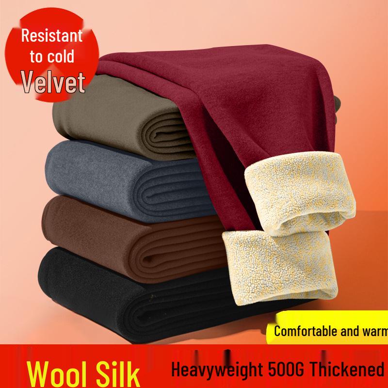 

500g Heavyweight Slim-Fit Mid-Waist Warm Pants - Figure-Flattering Korean Style for Autumn & Winter XL (Recommended 105-120kg)