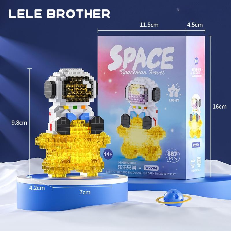 Miniature diamond building blocks, small particle building blocks, cute and educational toys, star astronaut ornaments