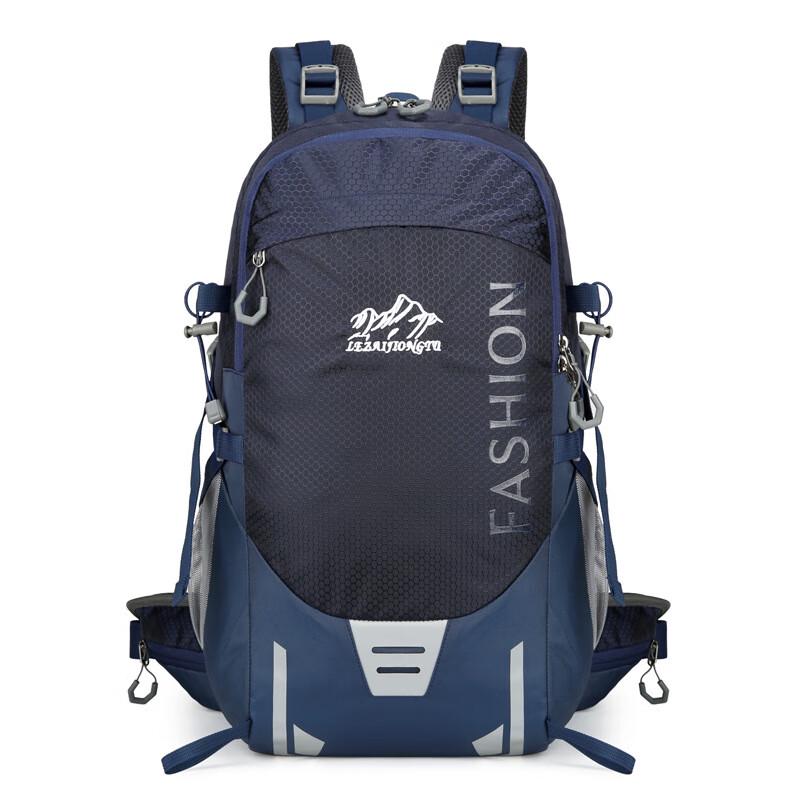 Zuoyou Lightweight Unisex Outdoor Travel Backpack 20-35L