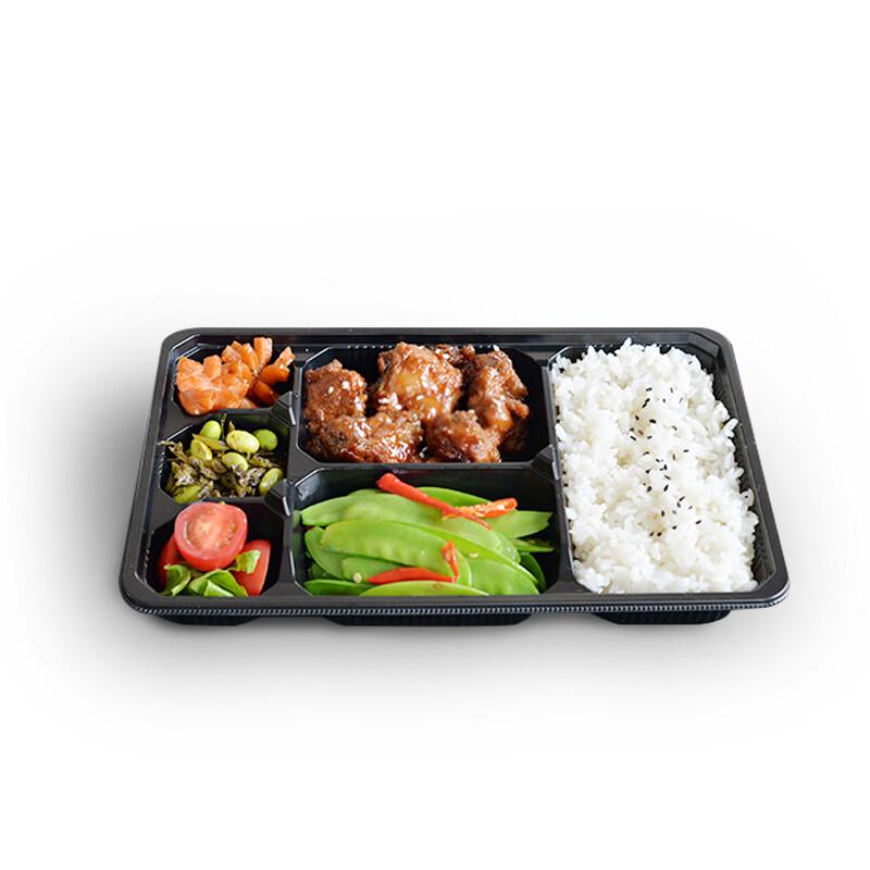 Disposable 6-Compartment Meal Box