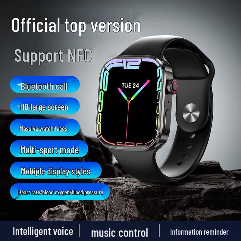 Newman i19 Smart Watch with Bluetooth Call & Health Monitor (CN version)